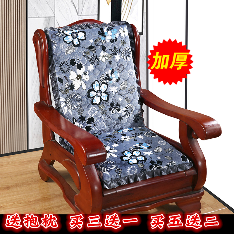 沙发垫毛绒防滑秋冬加厚海绵坐垫