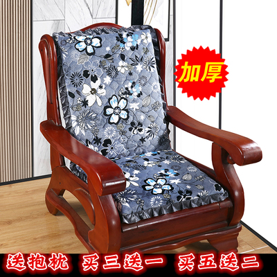 沙发垫毛绒防滑秋冬加厚海绵坐垫