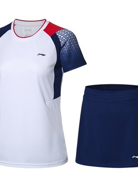 李宁羽毛球服女2024新款羽毛球系列速干透气凉爽比赛套装AATP018