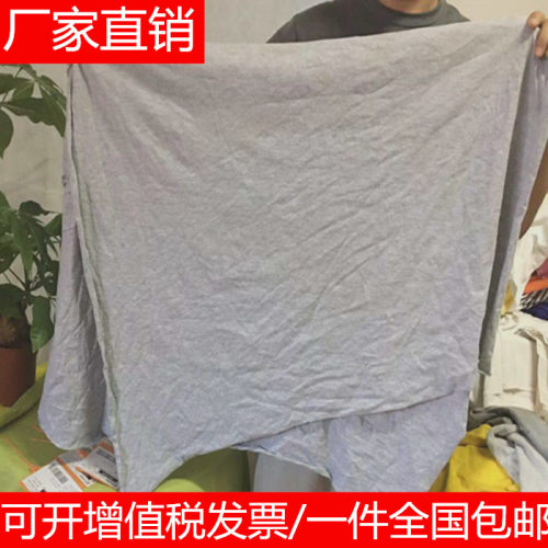 擦机布全棉工业抹布灰色大块吸油