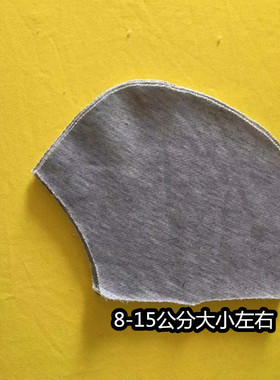 全棉灰色擦机布刀口布针织工业抹布碎布头废布吸水吸油不掉毛包邮