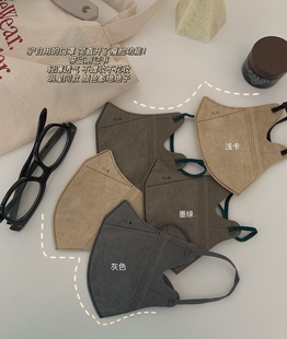 口耳罩3d不勒耳莫兰迪色立体口罩女高颜值2024新款 厚显脸小透气