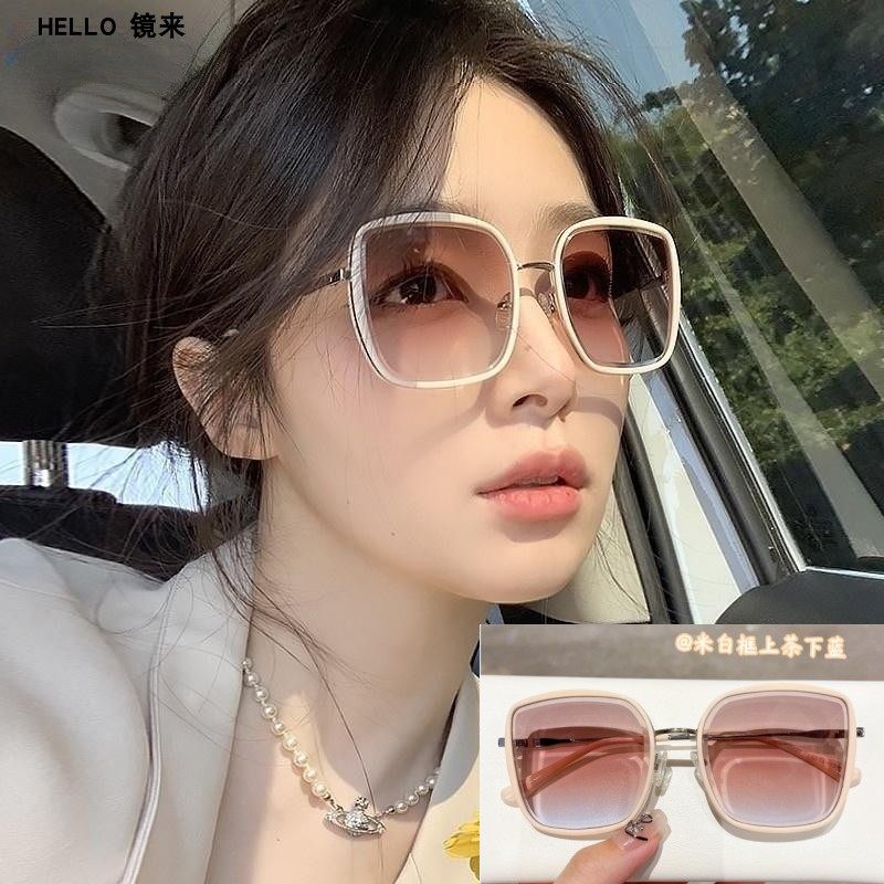 大方框渐变色太阳镜女开车专用