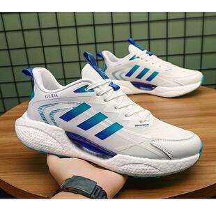 白色排球鞋气排球运动鞋男女工间操比赛鞋小白鞋广播体操拔河鞋子