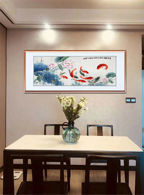 手工刺绣苏绣新中式单面绣花鸟荷花鱼山水葫芦玄关过道挂画40130