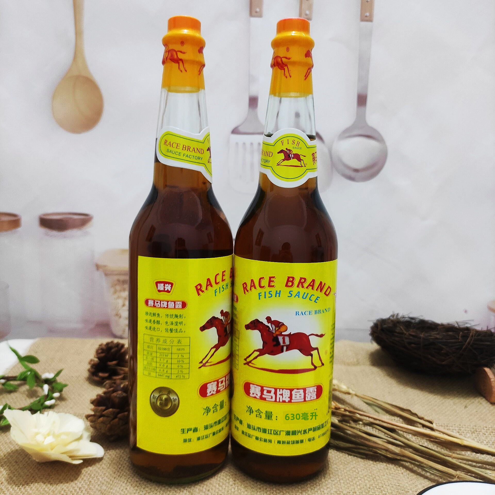 买5瓶送1瓶潮汕赛马马牌鱼露