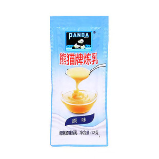 熊猫牌炼乳12g小包装家用蛋糕蛋挞蘸面包咖啡奶茶烘焙原材料炼奶