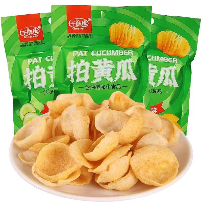 千味缘网红清爽拍黄瓜膨化薯片红薯宿舍休闲零食怀旧宿舍小吃