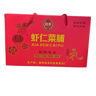 【6瓶包邮】昌泰虾仁菜脯潮汕风味美食380g下饭配粥拌面