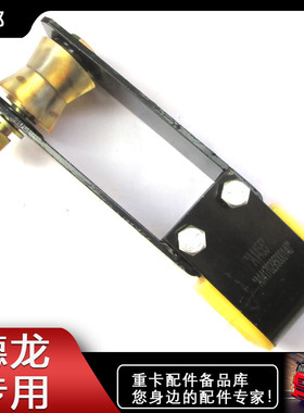 U衬套稳定杆后新后X3000F3000M3000平衡杆配件胶套适配德龙型吊架