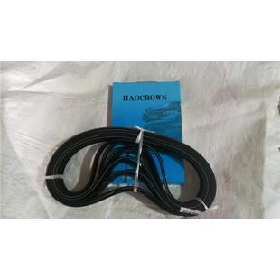 //////760800890896861850皮带/3PK755/820汽车805/790855//830