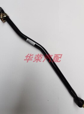 跃进总成方向拉杆拉杆顺竖于N600254425X101上骏转向X100直适用