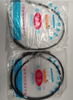 2.15M汽油拉线菱柴油时代1.05驭M0.94离合器V1VQ1MQ版货车C//