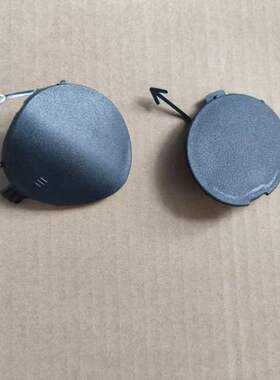 前后盖前装饰EC180EC200保险杠孔拖车适配北汽新能源牵引钩拖车盖