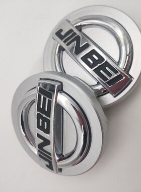 轮盖芯盖适用T30T3装饰金杯轮毂小货车盖750盖轮小X30X30L小海狮