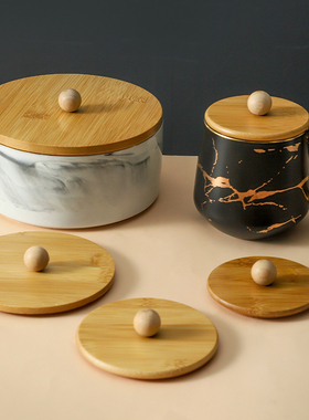 竹木盖通用大口径玻璃茶杯配盖家用万能防尘盖创意马克杯盖子单卖