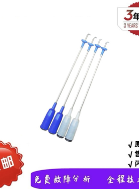 适用美的洗衣机MB80-1020H /1000H /1020WS平衡MB70-8000DQCS吊杆