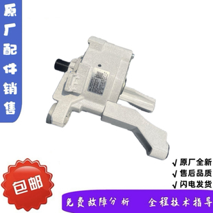 适用海尔洗衣机电机0024000389EB直流无刷变频电动机WDH500FC原装