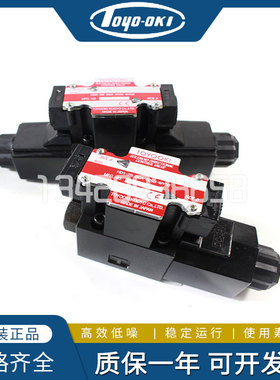 日本丰兴TOYOOKI电磁阀HD1/HD3-2WD/3W-BGA/BCA-025B/03B-WYD2 R1