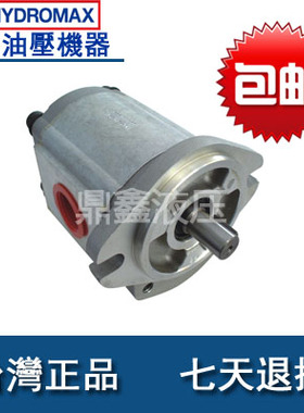 HGP-3A-F13R 14R 17R 19R 23R 25R 28R 30R MD铭德齿轮泵