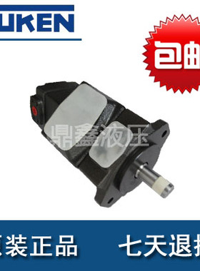 S-PV2R23-41-94-F-RFAR-41T328注塑机、压铸机、弯管机专用液压泵