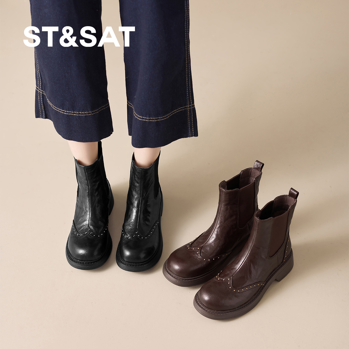 星期六2025新款英伦风切尔西靴女复古雕花短靴瘦瘦靴通勤时装靴