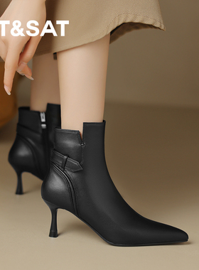 星期六2025新款黑色细跟短靴女冬季女士皮鞋瘦瘦靴妈妈款马丁靴