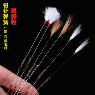 专业采耳工具紫铜柄弹簧钢丝超柔鹅毛棒鹤鸡毛棒超震感掏耳勺扒子