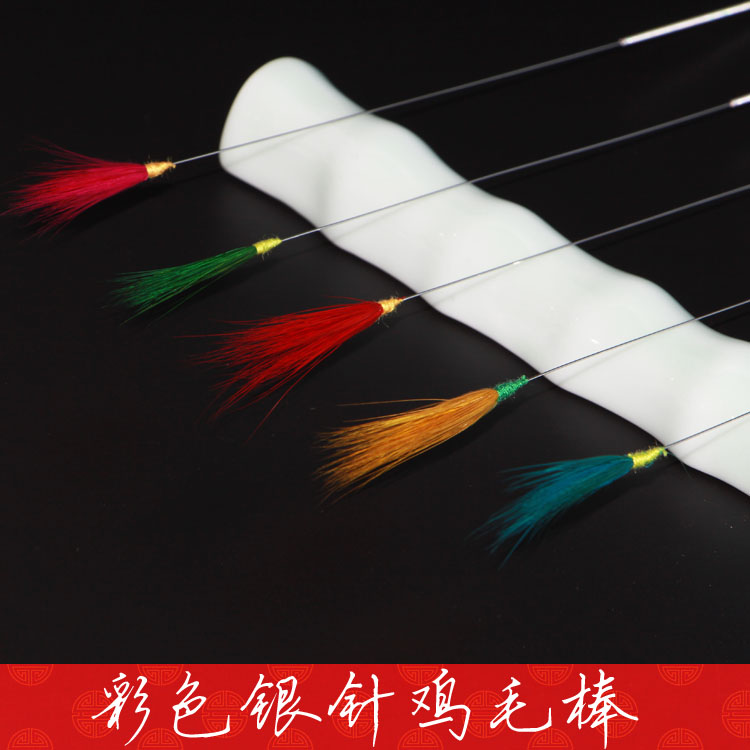 专业彩色银针鸡毛棒清洁采耳工具