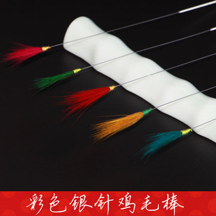 扬九怪专业采耳工具掏耳朵挖耳勺彩色银针鸡毛棒清洁打耳膜有震感