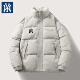 奥莱专区2025冬季 上衣 日常休闲户外外套男士 新款 加厚羽绒服男士