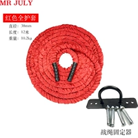 Красный, 38mm, 12м