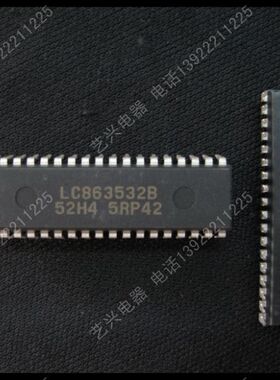 LC863532B 52H4 全新原装组装机芯片 原装原厂CPU