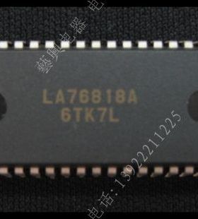 LA7688A 电视机色解码 电视机集成 IC全新原装
