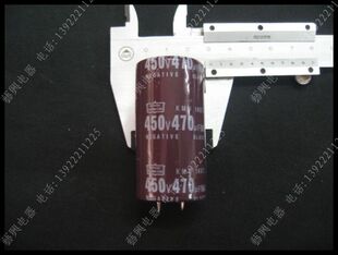 450v470uf 450V470UF 体积30 30X59全新 电解电容 原装