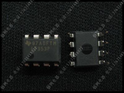 LF353P 运算放大器 全新原装 进口 正品