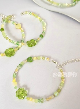 四叶草小米珠手链自选款原创设计简约百搭小饰品学生闺蜜礼物手串