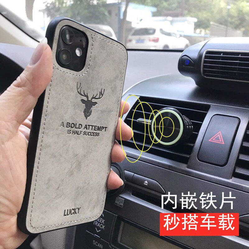 适用于iPhone14plus车载磁吸手机壳苹果13promax内置铁片12mini隐藏磁吸11PRO防摔保护套耐脏全包新款引磁壳