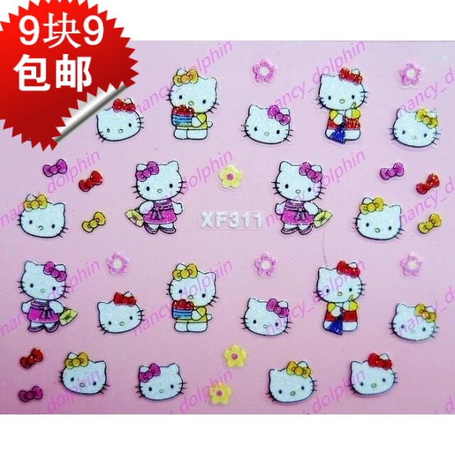美甲贴花 美甲贴纸 XF311-334 Hello Kitty 儿童指甲贴纸 凯蒂猫|ruв категории Косметика, маникюрный инструмент - от Buy2taobao.com для оказания профессиональной услуги покупки агента Taobao