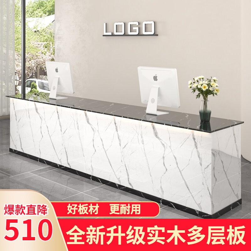 实木烤漆多层板公司前p台接待台服装店接待台房产公司收银柜台饭