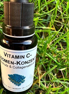 现货德国原装dms左旋vc精华20/100ml亮白淡化痘印抗氧化抑黑色素