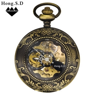 铜色宫廷浮雕 自动机械怀表翻盖经典复古老上海镂空挂表老人学生