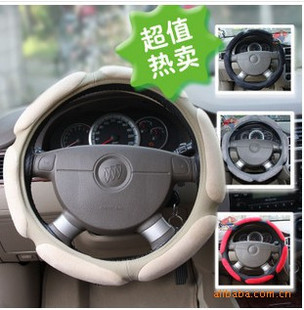 那卡汽车把套精美麂皮绒方向盘