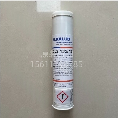 艾卡鲁普黄油GLS135/N2400g