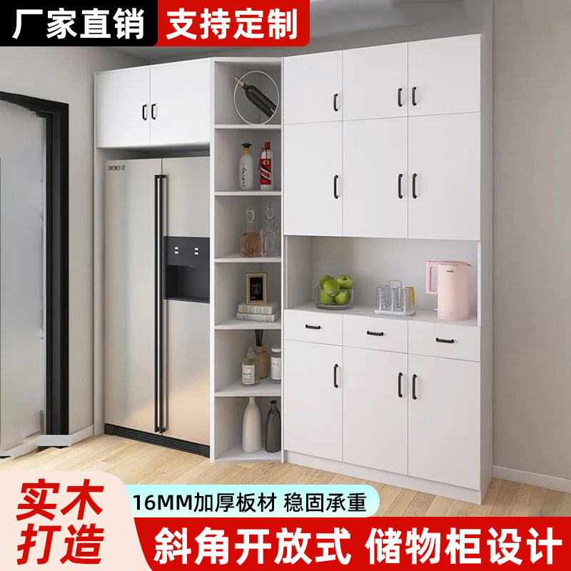 餐边柜嵌入式酒柜冰箱柜子厨房客厅可定制简约现代一体靠墙储物柜