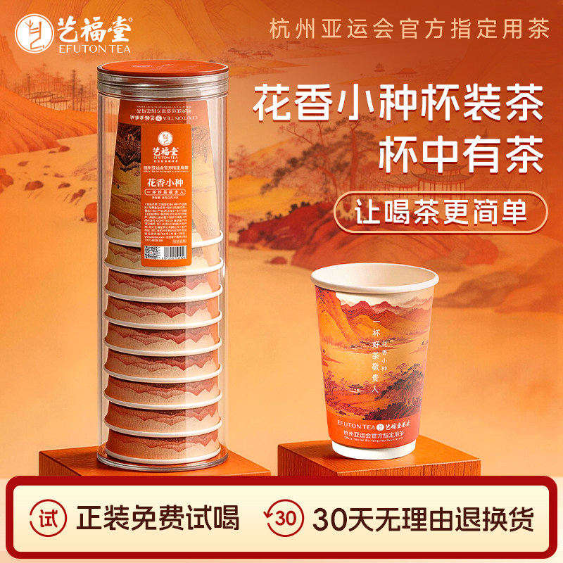 �ո��û���С�ֺ�豭װ���������̲�һ����ֽ���Դ���Ҷ�д����û���С�ֱ�װ�衾2g*9����  29.9Ԫ