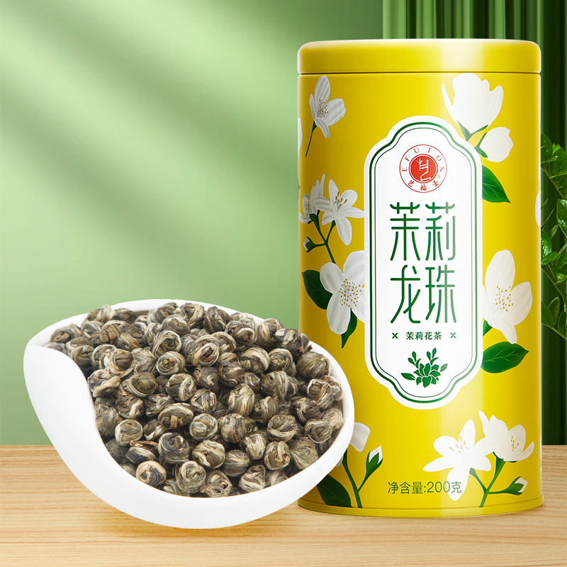 艺福堂茉莉龙珠横县原产茉莉花茶浙江高山特级浓香型绿茶叶正品 茶 茉莉花茶 原图主图