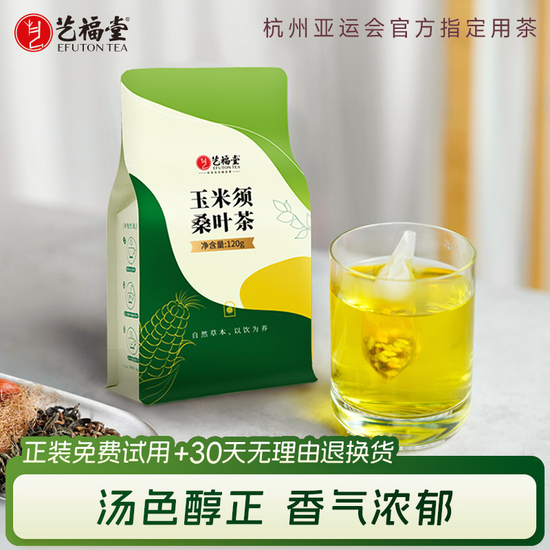 �ո����������ɣҶ�����Ӵ��ݻ��ݲ���ˮ�Ȳ����ϻ����콢�� 16.1Ԫ