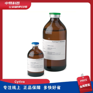 Cytiva Ficoll-Paque PREMIUM密度梯度离心介质17544602 17544652