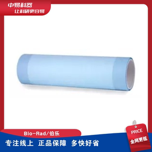 Bio-Rad伯乐162-0177 PVDF转印膜  0.2um孔径 BioRad 1620177